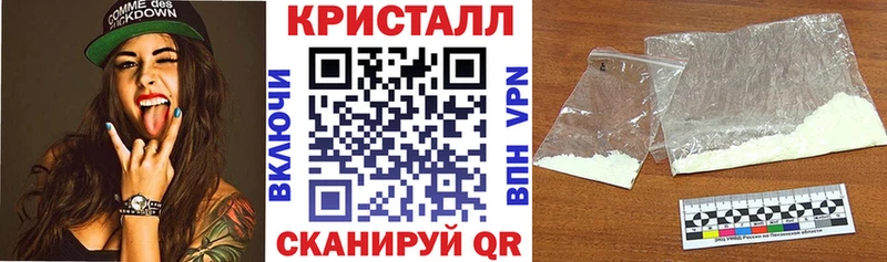Купить где  Рассказово  Amphetamine VHQ 