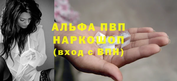 MESCALINE Сатка