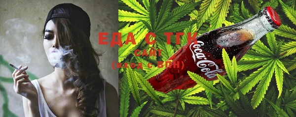 MESCALINE Сатка