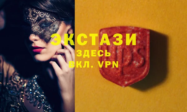 spice Сафоново